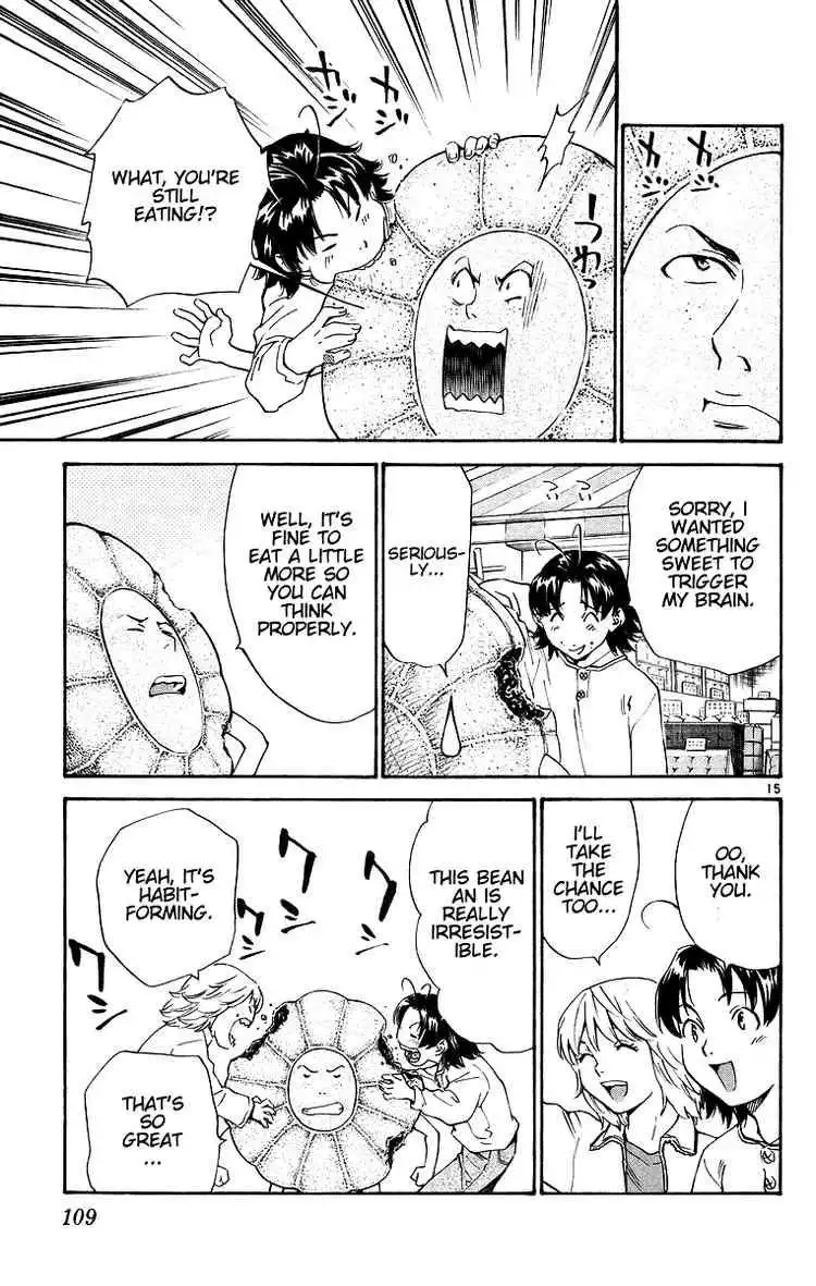 Yakitate Japan Chapter 198 15